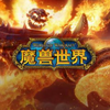 ħ������60���ɷ�������԰�