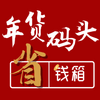 �����ͷʡǮ��