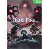 ����Blue Fire������DLC��