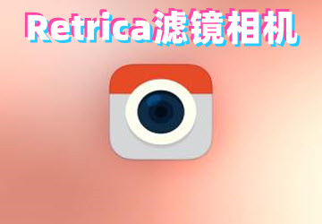 Retrica app_Retrica_Retrica׿