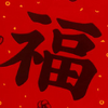 Фս����ͼƬ