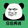 ����һ��app