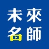δ����ʦ����