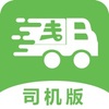 �����˾��app
