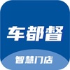 �������ǻ��ŵ�app