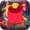 �ɾ������ѩ�񱩱�̬��ͼ��