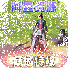 ��������־�̳���Ȩ��
