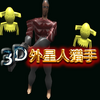 3D����������