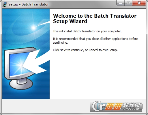 Vovsoft Batch Translator