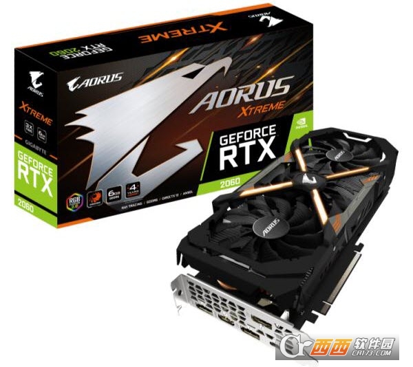 NVIDIA GeForce RTX 3070 Կ, NVIDIA GeForce RTX 3070 Կ