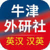ţ��Ӣ����Ӣ�ʵ�appͼ��