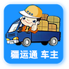 ����ͨ����app