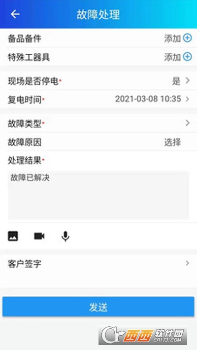 늾W(wng)\(yn)Sz޿͑(h) v1.0.15׿