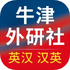 ţ��������Ӣ����Ӣ��‪��v1.4.6 2026�ٷ����İ�