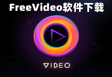 FreeVideo