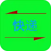 ���ݿ��ͨapp����ݷ���