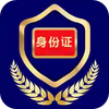 ���ϵ���֤��appͼ��