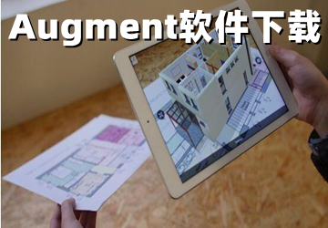 Augment app_Augment