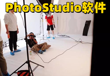 Photo Studio Pro_Ӱ¥pͼ