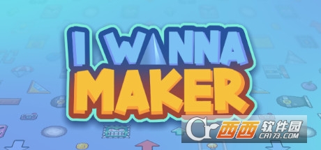 ҪI Wanna Maker