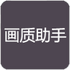 С�ٻ��ʴ�ʦv1.0 2026�ٷ����İ�