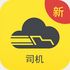 ��ǧ��˾����app��׿��v3.0.47���°�