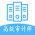 �߼����ʦ�����appv1.1.4