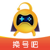 ���Ű�app���ƽ̨ͼ��