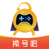 ���Ű�app���ƽ̨2.0.72