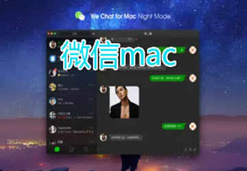 ΢mac3.0.0_΢mac汾_΢macɰ汾