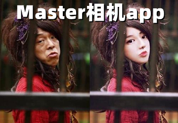 Master_MasterѰ_Masterapp