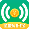 ȫ��WiFi��ͼ��