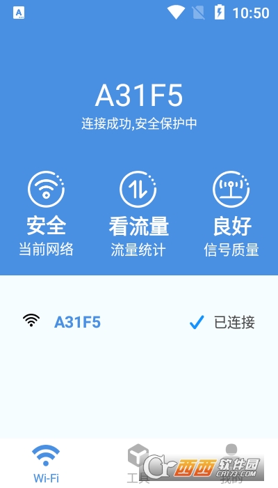 WiFiBapp v1.0.0׿