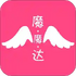 ħħ��ٷ��ֻ���v1.1.2 �ٷ���׿��