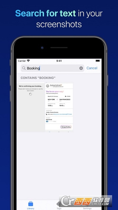 FlyScreen؈D v1.1 O