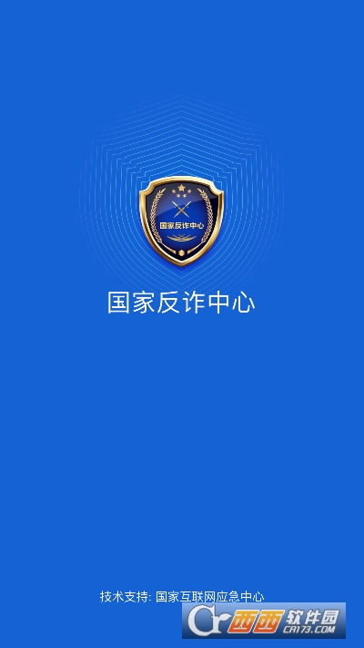 ҷթĹٷAPP