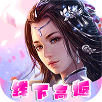 �λ��ɾ����¸߷���