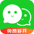 Ӧ�÷�����app(΢�ŷ�����Ѷ࿪)V8.9.1.0205��׿��