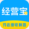 ҩ�꾭Ӫ��app