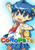 ���տ������COROPATA
