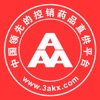 3Aҽҩ��appͼ��
