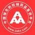 3Aҽҩ��appv2.1.2 ��׿��