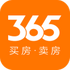 365�Է����°�v8.5.8