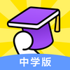 ��ѶӢ������°汾app