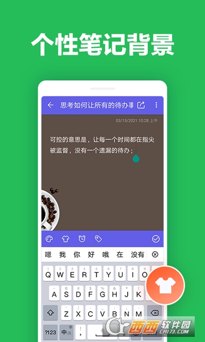 R㺞app v2.2.0׿