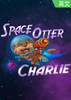 ̫��ˮ̡����Space Otter Charlie