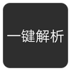 ����Ƶ��ˮӡ����.apk