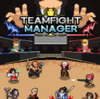 Teamfight Manager���޸�