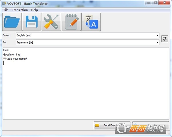 Vovsoft Batch Translator v1.7ٷ