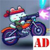 è��2(Cat Fire 2)